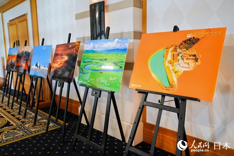 ��ǧ��ػ͡�������C�������ߺ����ƽ������ձ��e�k